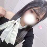 冬月いの こんにちは✨💕 ウルトラハピネス