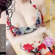 ヒメ日記 2024/12/27 09:40 投稿 愛加ゆら 秘密倶楽部 凛 船橋本店