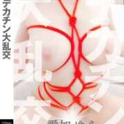 ヒメ日記 2025/01/03 09:01 投稿 愛加ゆら 秘密倶楽部 凛 船橋本店