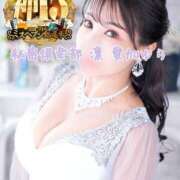 ヒメ日記 2025/01/05 17:31 投稿 愛加ゆら 秘密倶楽部 凛 船橋本店