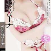 ヒメ日記 2025/01/18 08:28 投稿 愛加ゆら 秘密倶楽部 凛 船橋本店