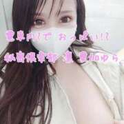 ヒメ日記 2025/03/17 12:14 投稿 愛加ゆら 秘密倶楽部 凛 船橋本店