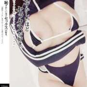 ヒメ日記 2025/03/22 08:32 投稿 愛加ゆら 秘密倶楽部 凛 船橋本店