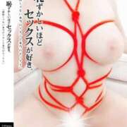 ヒメ日記 2025/06/26 08:45 投稿 愛加ゆら 秘密倶楽部 凛 船橋本店