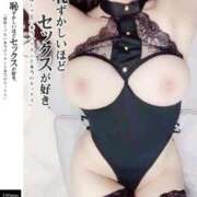 ヒメ日記 2025/07/01 09:00 投稿 愛加ゆら 秘密倶楽部 凛 船橋本店