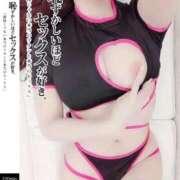 ヒメ日記 2025/08/10 07:47 投稿 愛加ゆら 秘密倶楽部 凛 船橋本店