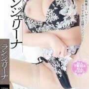 ヒメ日記 2025/09/26 09:00 投稿 愛加ゆら 秘密倶楽部 凛 船橋本店