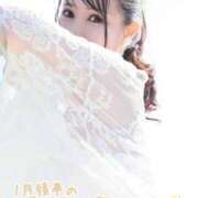 ヒメ日記 2025/12/14 08:15 投稿 愛加ゆら 秘密倶楽部 凛 船橋本店