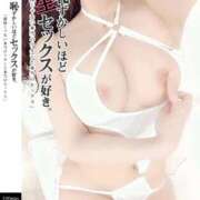 ヒメ日記 2026/01/22 07:42 投稿 愛加ゆら 秘密倶楽部 凛 船橋本店