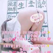 ヒメ日記 2026/02/06 11:02 投稿 愛加ゆら 秘密倶楽部 凛 船橋本店