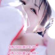 ヒメ日記 2026/03/06 14:28 投稿 愛加ゆら 秘密倶楽部 凛 船橋本店