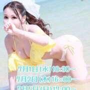 ヒメ日記 2026/05/28 09:57 投稿 愛加ゆら 秘密倶楽部 凛 船橋本店