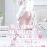 ヒメ日記 2026/05/30 07:44 投稿 愛加ゆら 秘密倶楽部 凛 船橋本店