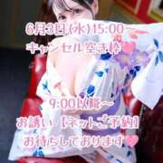 ヒメ日記 2026/06/02 07:42 投稿 愛加ゆら 秘密倶楽部 凛 船橋本店