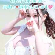 ヒメ日記 2026/06/14 08:08 投稿 愛加ゆら 秘密倶楽部 凛 船橋本店