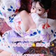 ヒメ日記 2026/07/16 14:28 投稿 愛加ゆら 秘密倶楽部 凛 船橋本店