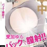 ヒメ日記 2026/07/20 08:13 投稿 愛加ゆら 秘密倶楽部 凛 船橋本店
