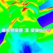 ヒメ日記 2026/07/26 22:37 投稿 愛加ゆら 秘密倶楽部 凛 船橋本店