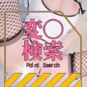 ヒメ日記 2026/08/03 08:23 投稿 愛加ゆら 秘密倶楽部 凛 船橋本店