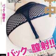 ヒメ日記 2026/08/06 08:26 投稿 愛加ゆら 秘密倶楽部 凛 船橋本店