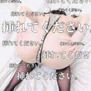 ヒメ日記 2026/08/11 22:30 投稿 愛加ゆら 秘密倶楽部 凛 船橋本店