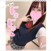 ヒメ日記 2024/12/13 08:08 投稿 あやめ まじらぶ！