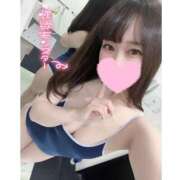 ヒメ日記 2024/12/18 08:19 投稿 あやめ まじらぶ！