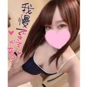 ヒメ日記 2025/03/06 19:49 投稿 あやめ まじらぶ！