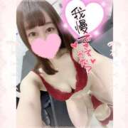 ヒメ日記 2025/03/28 12:13 投稿 あやめ まじらぶ！