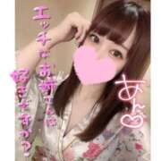 ヒメ日記 2025/03/30 14:16 投稿 あやめ まじらぶ！