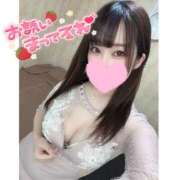 ヒメ日記 2025/04/09 12:17 投稿 あやめ まじらぶ！