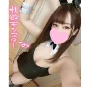 ヒメ日記 2025/05/01 14:45 投稿 あやめ まじらぶ！