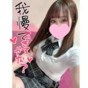 ヒメ日記 2025/10/14 14:20 投稿 あやめ まじらぶ！