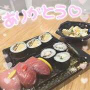 ヒメ日記 2025/11/06 14:58 投稿 アオ【新人】【宮崎っ子】 Alice