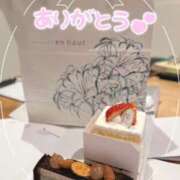 ヒメ日記 2026/02/02 12:35 投稿 アオ【新人】【宮崎っ子】 Alice