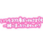 ヒメ日記 2026/06/06 18:20 投稿 アオ【新人】【宮崎っ子】 Alice
