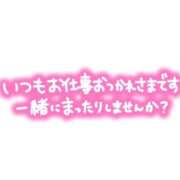 ヒメ日記 2026/06/21 12:50 投稿 アオ【新人】【宮崎っ子】 Alice