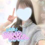 ヒメ日記 2025/02/18 18:07 投稿 一青　ゆに プルプル倶楽部 札幌すすきの店