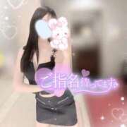 ヒメ日記 2025/03/04 15:22 投稿 一青　ゆに プルプル倶楽部 札幌すすきの店