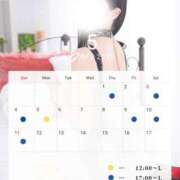 ヒメ日記 2025/05/03 12:34 投稿 一青　ゆに プルプル倶楽部 札幌すすきの店