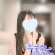 ヒメ日記 2025/05/15 13:04 投稿 一青　ゆに プルプル倶楽部 札幌すすきの店