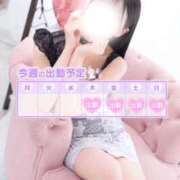 ヒメ日記 2025/06/09 18:33 投稿 一青　ゆに プルプル倶楽部 札幌すすきの店