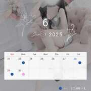 ヒメ日記 2025/06/22 22:33 投稿 一青　ゆに プルプル倶楽部 札幌すすきの店