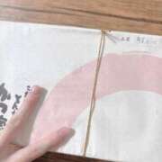 ヒメ日記 2025/10/13 09:03 投稿 一青　ゆに プルプル倶楽部 札幌すすきの店