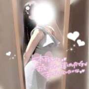 ヒメ日記 2026/01/17 08:18 投稿 一青　ゆに プルプル倶楽部 札幌すすきの店