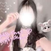 ヒメ日記 2026/01/31 08:18 投稿 一青　ゆに プルプル倶楽部 札幌すすきの店