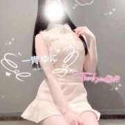 ヒメ日記 2026/02/11 09:18 投稿 一青　ゆに プルプル倶楽部 札幌すすきの店