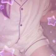 ヒメ日記 2026/03/21 06:29 投稿 枢木なづ 大人のエッチなエステ