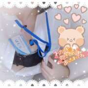 ヒメ日記 2024/12/26 12:04 投稿 ほむら 横浜しこたまクリニック