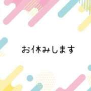 ヒメ日記 2024/12/28 02:23 投稿 ほむら 横浜しこたまクリニック